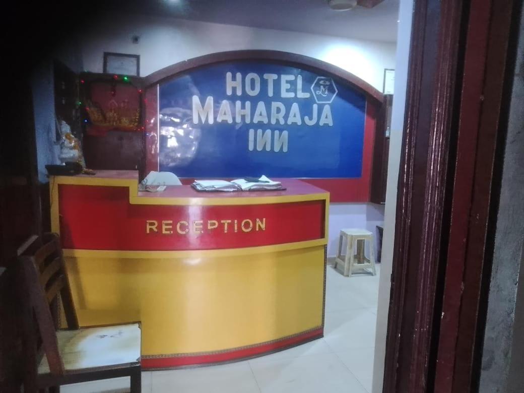 קאנפור Hotel Maharaja Inn By Wb Inn מראה חיצוני תמונה